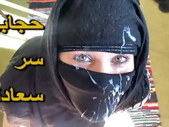 Hijab Arab Milf Translated - Hard Anal Arabic Sex - NIK ARAB